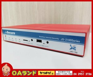 ■中古品■ J-Secure / JS-2100Series / YAMAHA (YAMAHA FWX120) /ファイアウォール / 初期化済み