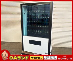 直接引取限定！ ◆Used item◆サンデン・リTail lampシステム / 高機能自動販売機 / KVU-GM1060A / ユニット / large size物販機部分のみ