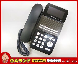 ●HITACHI（日立製作所）● 中古 / ET-12Si-SDB / 12ボタン標準電話機（黒） / ビジネスフォン / 示名条片記載あり