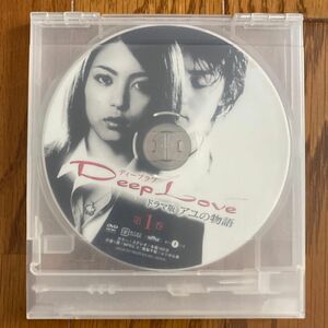 DVD ドラマ版アユの物語　1〜4話