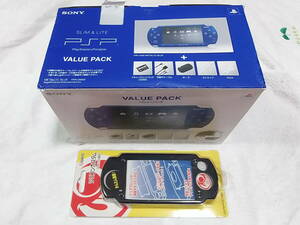 PSP メタリック・ブルー バリューパック PSPJ-20003