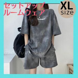 ルームウェア Tシャツ ハーフパンツ 半袖 上下セット タイダイ柄 ブルー XLサイズ