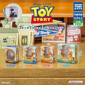 新品未開封 トイストーリー ミニチュアパッケージコレクション 全4種セット ガチャ カプセル玩具 フルコンプ 全種 ウッディ