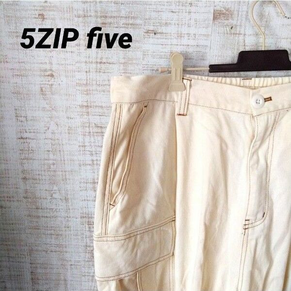 zip five カーゴパンツ　ワイド