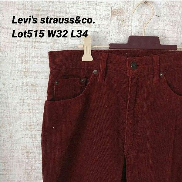 levi's lot515 w32 l34 ロングパンツ