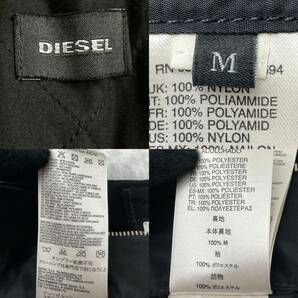 美品 ◎DIESEL/ディーゼル ベロア切替 MA-1 フライトジャケット ナイロン ブルゾン 裏地キルティング プリント 黒 ブラック メンズ の画像10