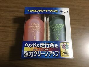 新品 カセットデッキクリーナー Audio Technica ヘッドクリーナー AT6037 オーディオテクニカ カセットテープデッキ クリーナー液 未使用