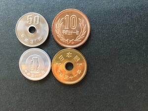 ☆☆☆平成31年50円白銅貨4種セット(31年1円アルミ・50円白銅貨幣含)