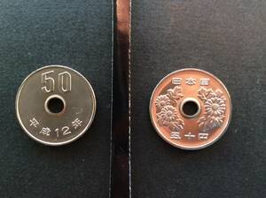 ☆☆平成１2年５０円白銅貨