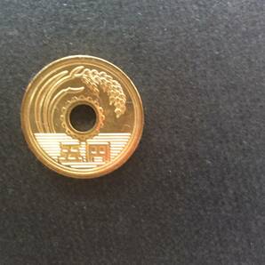 ☆☆☆令和２年5円黄銅貨の画像2