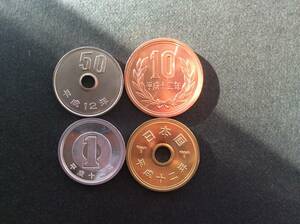 ☆☆☆平成12年50円白銅貨他4種セット