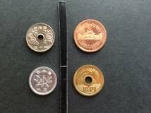 ☆昭和59年50円白銅貨4種セット_画像2