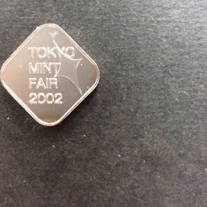 ☆☆☆2002年造幣局製純銀銘板の画像2