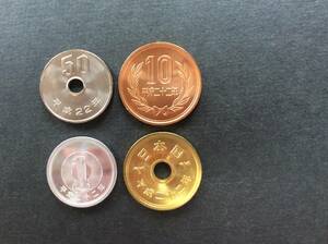 ☆☆☆平成22年50円白銅貨他4種セット(1円・5円硬貨を含む)