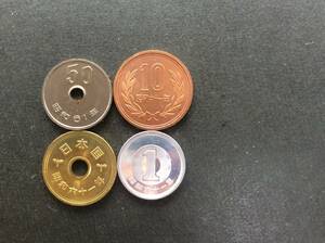 ☆昭和61年50円白銅貨4種セット