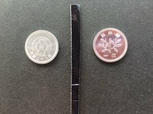 ** Heisei era 28 year 1 jpy aluminium .