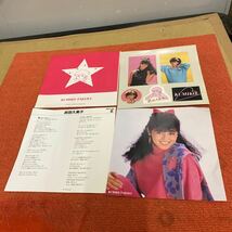 武田久美子 EPレコード 武田久美子セット 中古品_画像4