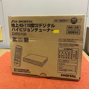 https://auc-pctr.c.yimg.jp/i/auctions.c.yimg.jp/images.auctions.yahoo.co.jp/image/dr000/auc0504/users/8226d29b4c649f449e518d02a436a89007da5ef6/i-img1200x1200-1713864111rhphe1159859.jpg?pri=l&w=300&h=300&up=0&nf_src=sy&nf_path=images/auc/pc/top/image/1.0.3/na_170x170.png&nf_st=200