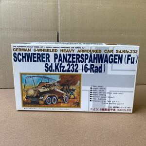 未組立 プラモデル 1/40 ドイツ 6輪重装甲車 Sd.Kfz.232 「装甲車シリーズ No.1 AC-1