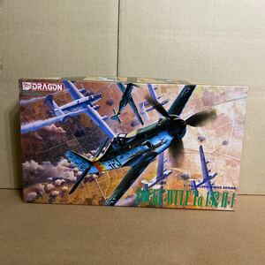 未組立 DRAGON ドラゴン GOLDEN WINGS SERIES FOCKE-WULF Ta152H-1 1/72 5008