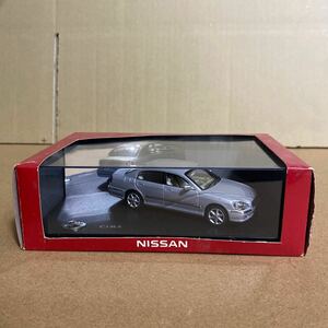 未使用 日産 SIMA シーマ シルバー 1/43 ミニカー