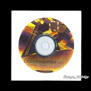 ★製品版/２PC★Microsoft Office PowerPoint 2007/パワーポイント2007★プレゼンテーション★