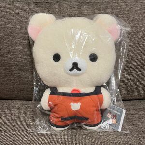 リラックマ BASIC RILAKKUMA ふわふわぬいぐるみXL コリラックマ cafe