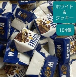 2.5cm angle chiroru chocolate white & cookie 104 piece 