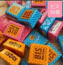 2.5cm角チロルチョコ　ビス　56個_画像1