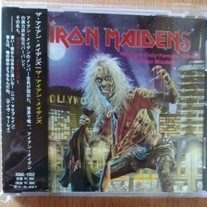 ザアイアンメイデンズ IRON MAIDENS THE IRON MAIDENS