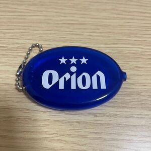 orionコインケース