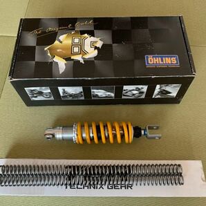 セロー250 用 OHLINS リアサスペンション(G sense) +TGR TECHNIX GEAR ハードスプリング フロントの画像1