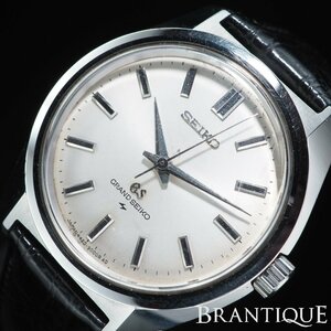 ◆希少◆ GRAND SEIKO GS 44GS後期型 SS/革 4420-9000 自動巻き ノンポリッシュ 社外ベルト 尾錠 メンズ 腕時計 「23732」