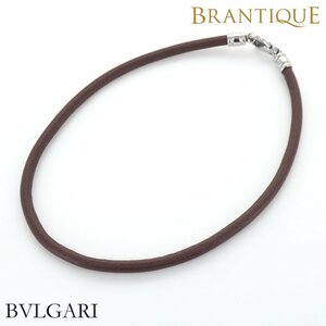 【美品】 BVLGARI ブルガリ レザー ネックレス チョーカー ブラウン 革 ユニセックス アクセサリー 「23862」