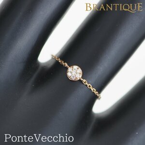 Ponte Vecchio Ponte Vecchio K10 chain ring free size diamond 7PD 0.03ct written guarantee box lady's ring ring [23837]