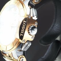 TISSOT ティソ T-RACE Tレース T048.417.27.012.00 QZ SS GP ラバーブレス ホワイト 白 文字盤 クロノグラフ メンズ 腕時計 「23904」_画像4