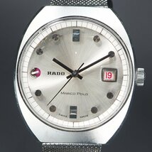 RADO ラドー MARCOPOLO マルコポーロ 11836 SS 自動巻き シルバー カラー メッシュベルト 赤カレンダー 純正尾錠 メンズ 腕時計 「23876」_画像2