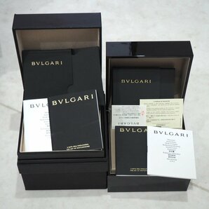 BVLGARI ブルガリ 純正BOX 内箱4個+外箱3個セット 一部ギャランティー付 セット販売 「23924」の画像3