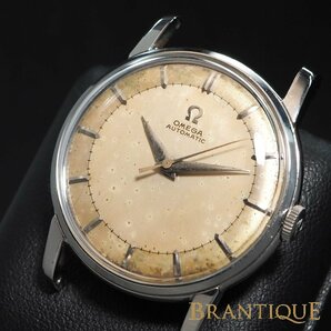 【希少 ツートンダイアル】 OMEGA オメガ Cal.Ω501 Ref.2865-2 自動巻き SS メンズ 腕時計 本体のみ「23809」の画像1