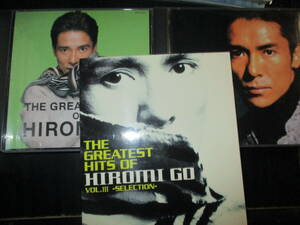  Go Hiromi THE GREATEST HITS OF HIROMI GO VOL.1-3