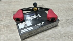 100円スタート！　drt バリアルスピン　110mm　シマノ用　カスタム品　シマノS2