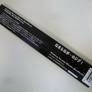 ○AP-3520 EzoHachi 蝦夷八 NaMaRaJig Long ナマラジグ ロング 300g オレンジグローゼブラ ※新品の画像2