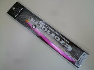 ○AP-3527 EzoHachi 蝦夷八 NaMaRaJig ナマラジグ 150g ピンクシルバーグローベリー ※新品