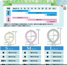 クールリング 虫よけ 大人 子供 熱中症対策 クールネックリングL_画像3