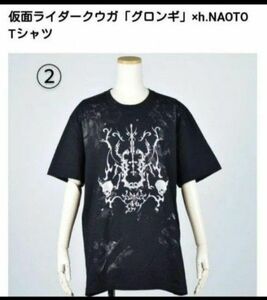 仮面ライダークウガ「グロンギ」×h.NAOTO　Tシャツ