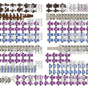 283系 9両セットの基本編成６両分座席表現シールの画像4