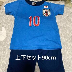 JFLサッカー　Tシャツとパンツ上下セットです。90cm