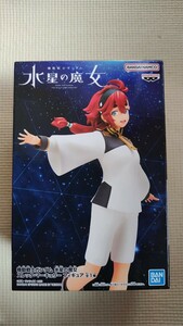 定形外送料510円 新品未開封 機動戦士ガンダム 水星の魔女 フィギュア スレッタ マーキュリー プライズ