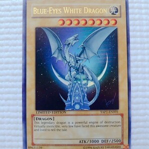 遊戯王 英語版 英語表記 ブルーアイズホワイトドラゴン シク BLUE-EYES WHITE DRAGON YAP1-EN001 青眼の白龍 limited Editionの画像1