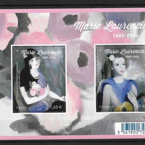 フランス 2016年★美術切手★マリー・ローランサン★.小型シートの画像1
